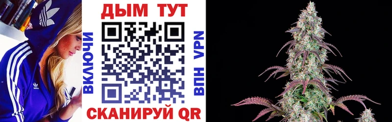Где купить наркоту Печора АМФЕТАМИН  Псилоцибиновые грибы  Бошки Шишки  A-PVP  ГАШИШ 