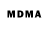MDMA кристаллы SejuKey