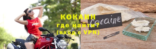 бутик Баксан