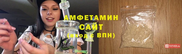 бутик Баксан