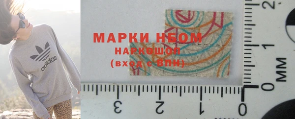 герыч Киреевск