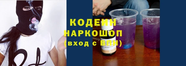 бутик Баксан