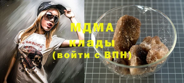 скорость mdpv Балахна