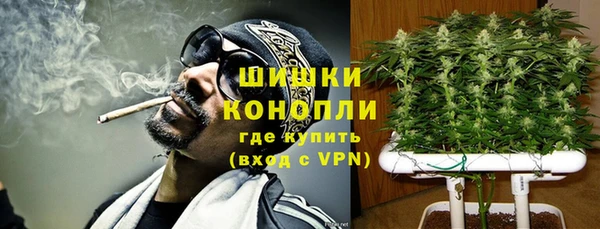 бутик Баксан