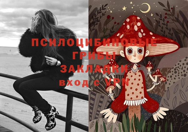 бутик Баксан