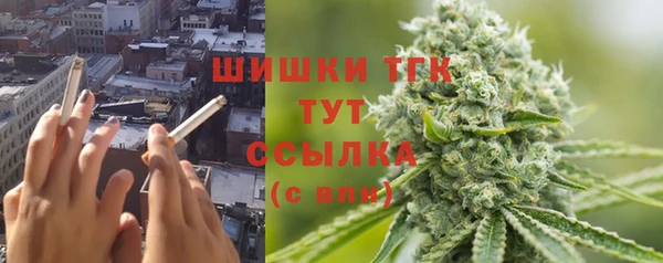 бутик Баксан