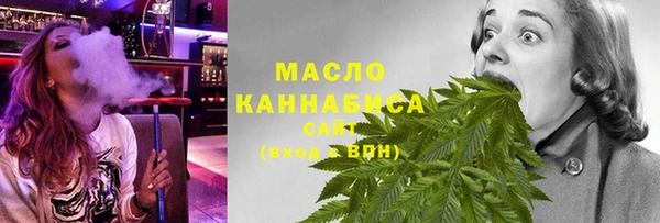 бутик Баксан