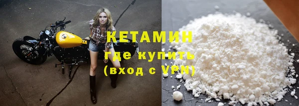 скорость mdpv Балахна