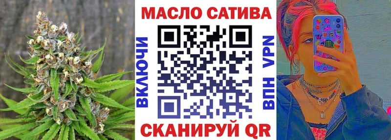 Дистиллят ТГК гашишное масло  где найти наркотики  Печора 